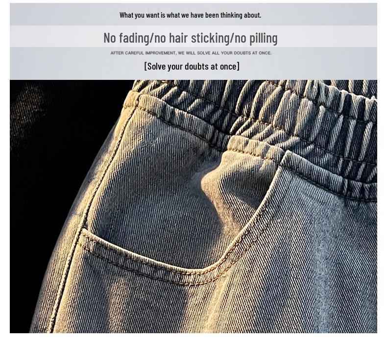 Modische Damen-Jeans mit weitem Bein und elastischem Bund: Locker, Dünn, Tunnelzug-Stil für Frühling & Sommer 2024