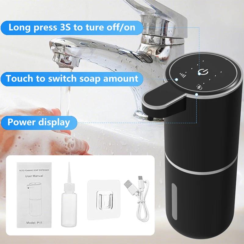350ML Touchless Tabletop Or Wall-Mounted 4-Levels Adjustable Foam/Liquid Automatic Smart Sense Soap Dispenser Hand Wash Machine
