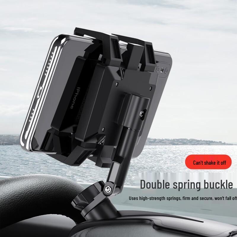 Uniwersalny Uchwyt na Telefon Samochodowy Digaren