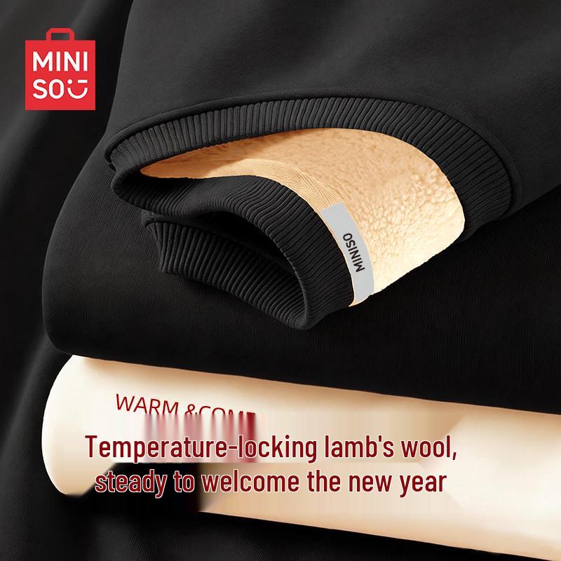 Унисекс флисовая толстовка с капюшоном MINISO к Китайскому Новому году 3XL чёрный