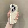 Applicable to Huawei nova15 mobile phone case cartoon cute HUAWEInova15pro couple lines Katie