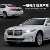 CHEZHI 1:24 760LI Alloy Car Model Sound and Light Pull Back Six Doors Toy Gift Diecast Alloy Car Model Collectible