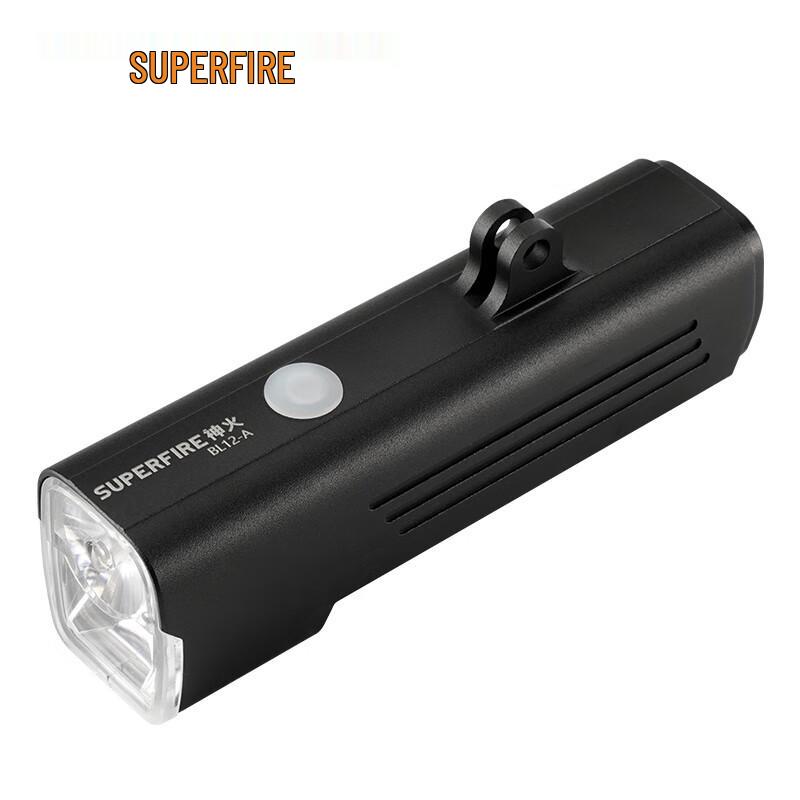 Shenhuo BL12-A Long-Range USB Rechargeable Bike Headlight
