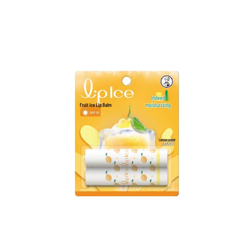 Mentholatum Hand Cream & Lemon Lip Balm Duo