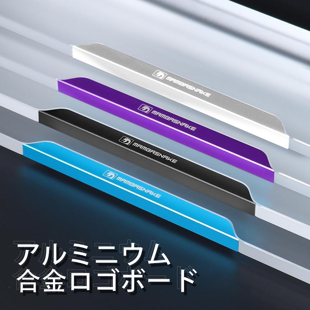 Reposamuñecas para teclado MAMBASNAKE, aleación de aluminio CNC, acrílico, 87 teclas, material transparente, superficie lisa, diseño esmerilado que reduce ergonómicamente la fatiga.