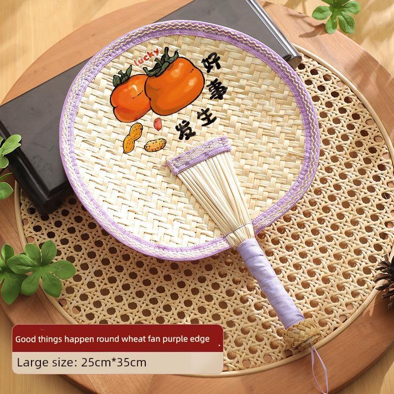 Old-Fashioned Summer Handcrafted Chinese Traditional Household Hand-Held Fan for Babies and Children, Durable Embroidered Banana Leaf Fan
