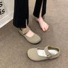 Spring and Autumn High Quality Women's Shoes Fashionable Round Toe Shallow Mouth Solid Color One-line Buckle Women's Flat Shoes
