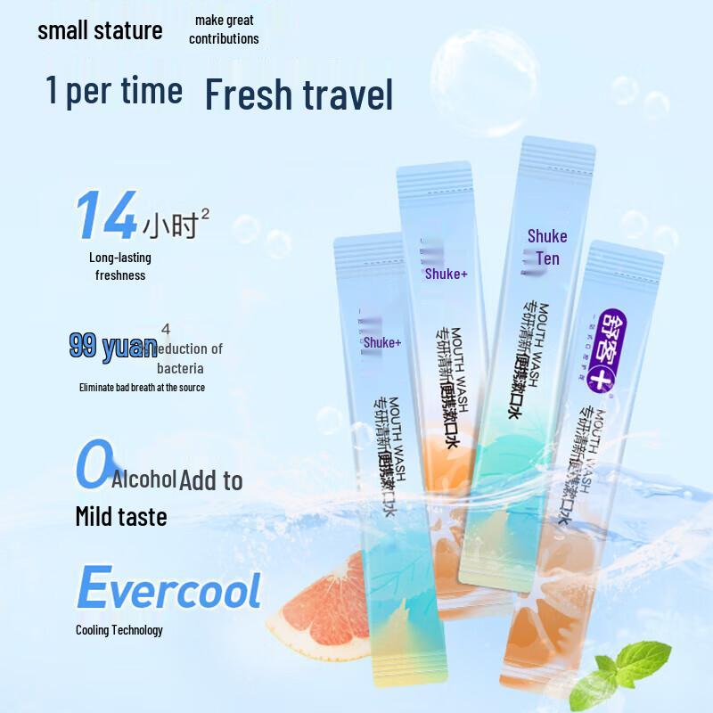 Shuke+ Portable Mouthwash, Vibrant Grapefruit, 20-count