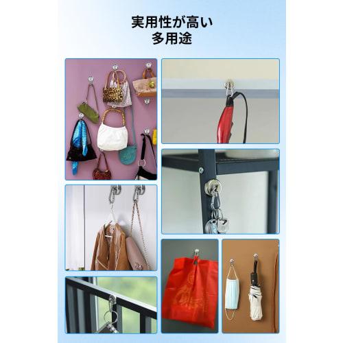 DODOGOD Super Strong Magnet Hooks with Carabiner [Set of 4] Neodymium Magnets with Carabiner, 25kg Weight Capacity, 25mm Diameter, Strong, Rust-Proof,