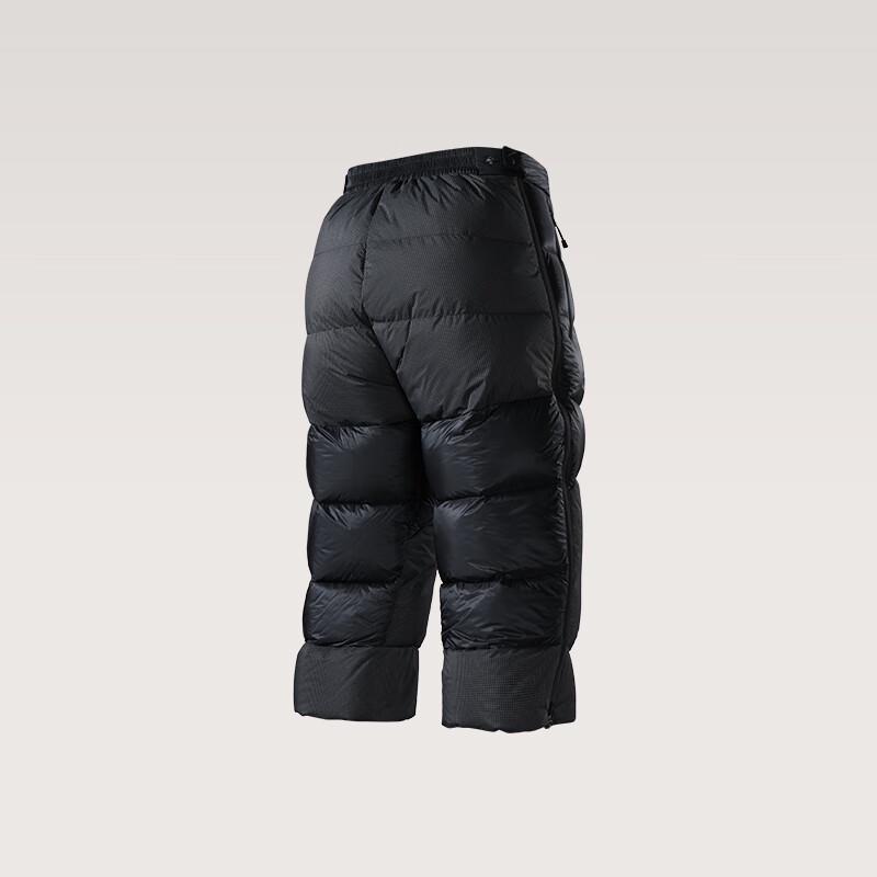 KAILAS Men's Down Insulated Outdoor Winter Pants