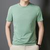 Men'S T-Shirt Polo Shirt, Thin Bottoming Shirt, Solid Color Top, Short-Sleeved Crew Neck T-Shirt.
