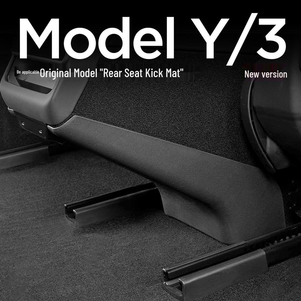 Килимки проти бруду для центральної консолі та задніх сидінь Tesla Model Y 2025 року