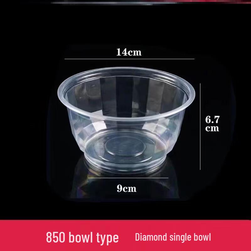 Thickened Cream Style Stone Rice Bowl
