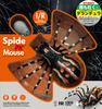 Doyusha Smoke-Spewing Tarantula, Electric Infrared Control