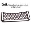 2Pcs 20x8CM Car Cargo Net Elastic Large Capacity Self-adhesive Universal Auto Interior Mobile Phone Organizer Mesh Car Accessories