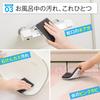 Comolife Cleaning Rubber Sponge (3-Pack) - Rubber Sponge for Bath Cleaning, Water Only, No Detergent Required, Removes Limescale, Mold, and Dirt, Made