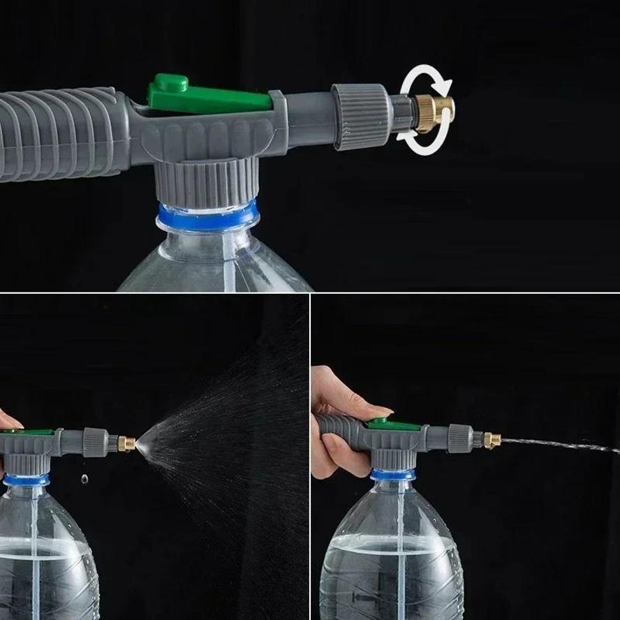 General Sprinkler Air Pressure Spray Beverage Bottle Gardening Vegetable Watering Disinfection Atomizing Rod Spray Pot Wholesale