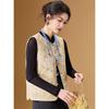 Meilannie New Chinese Style Floral Vest Top