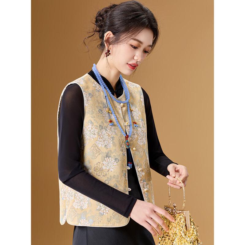 Meilannie New Chinese Style Floral Vest Top