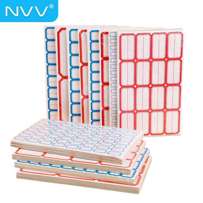 Enwei 51x38mm Self-Adhesive Label Stickers, Red, 10-Pack