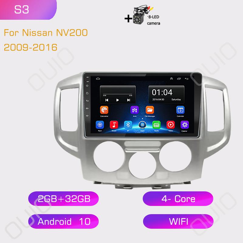 2din Android10 Car Radio Multimedia Player Carplay Auto GPS Navigation DSP BT RDS For Nissan NV200 2009 2010 2011 2012 2013-2016