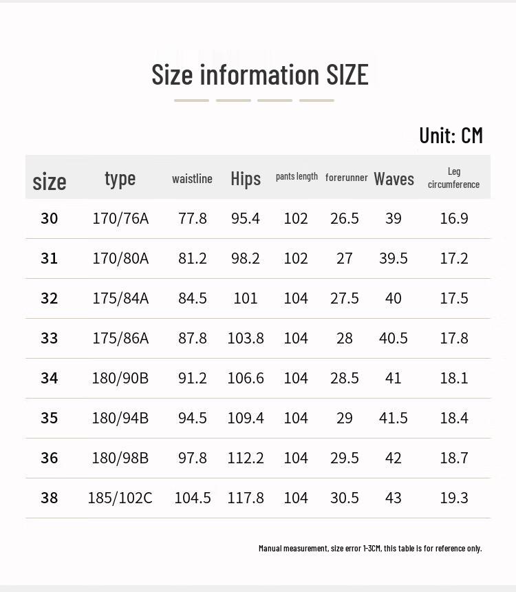 MONTAGUT Men's Winter Thermal Jeans