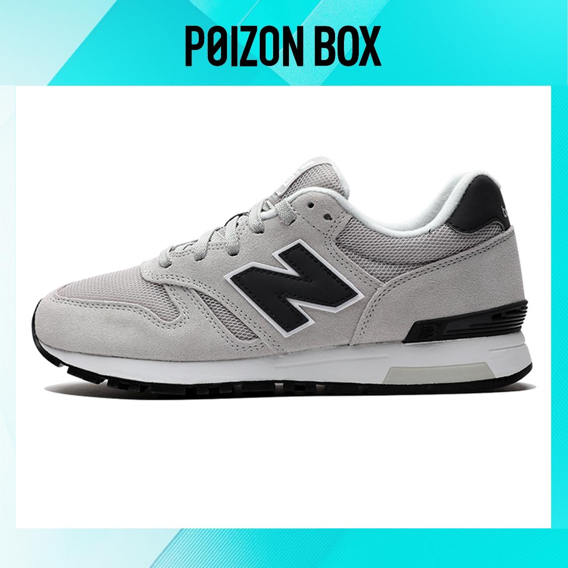 

кроссовки New Balance 565 Cloud Grey ML565CLG