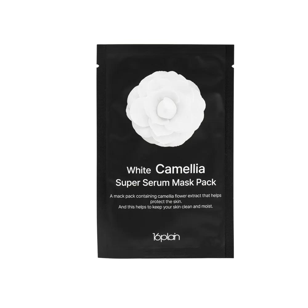 

16plain White Camellia Super Serum Mask Pack 100 Sheets High Nutrition Skin Elasticity Moisture Replenishment 100 White Camellias
