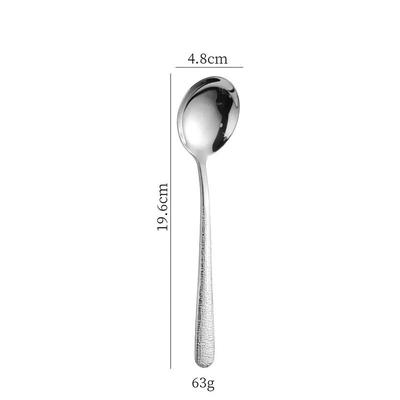 Zhi Shi 4-teiliges 304 Edelstahl Diamantmuster Esslöffel-Set