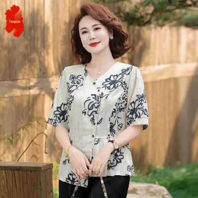 Middle-Aged Women's Summer Casual V-Neck Shirt