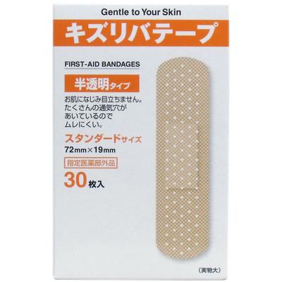 Wound Riva Tape Semi-transparent Type Pflaster Standardgröße 30 Stück