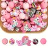 25PCS Mermaid Series Silicone Bead Set, Perfect for DIY Handmade Crafts Such As Keychains, Necklaces, Bracelets, Etc