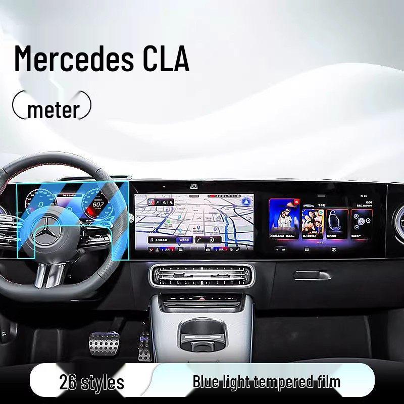 Mercedes-Benz CLA Navigation & Control Screen Protector (25 Models)