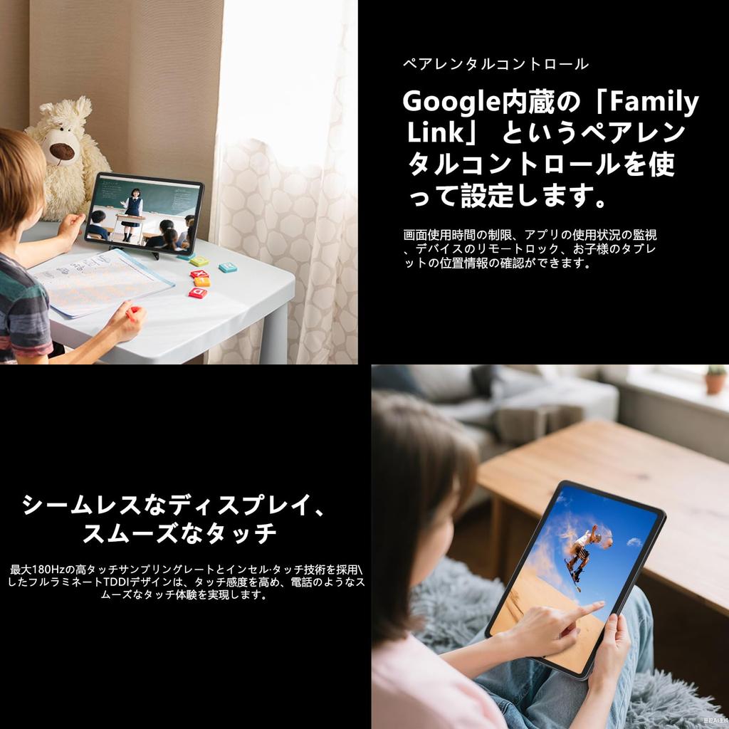 COOPERS T30 MAX 2K IPS Resolution Android T615 Antutu 20GB RAM Physical 14GB 128GB 1TB 20W Fast GMS Wireless Face and OTG Tablet, 12-inch, 20001200