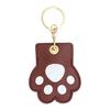 Cat Paw Shaped Pet Hair Keychain Faux Leather Pet Fur