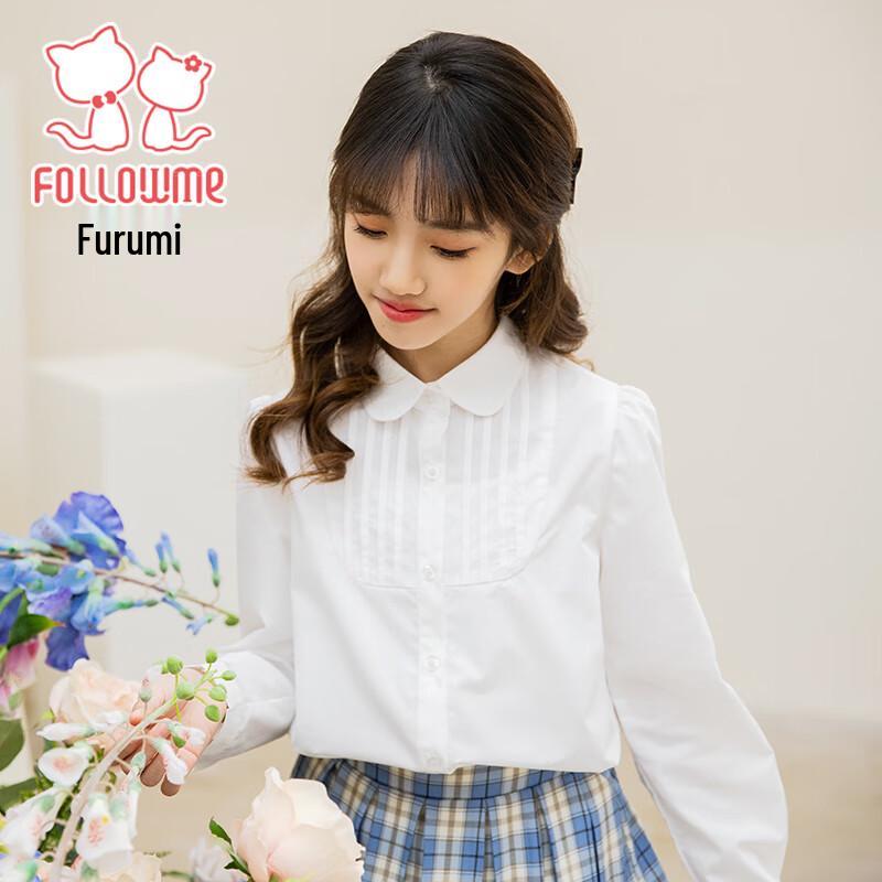 Girls' Long Sleeve Doll Collar Academy Shirt