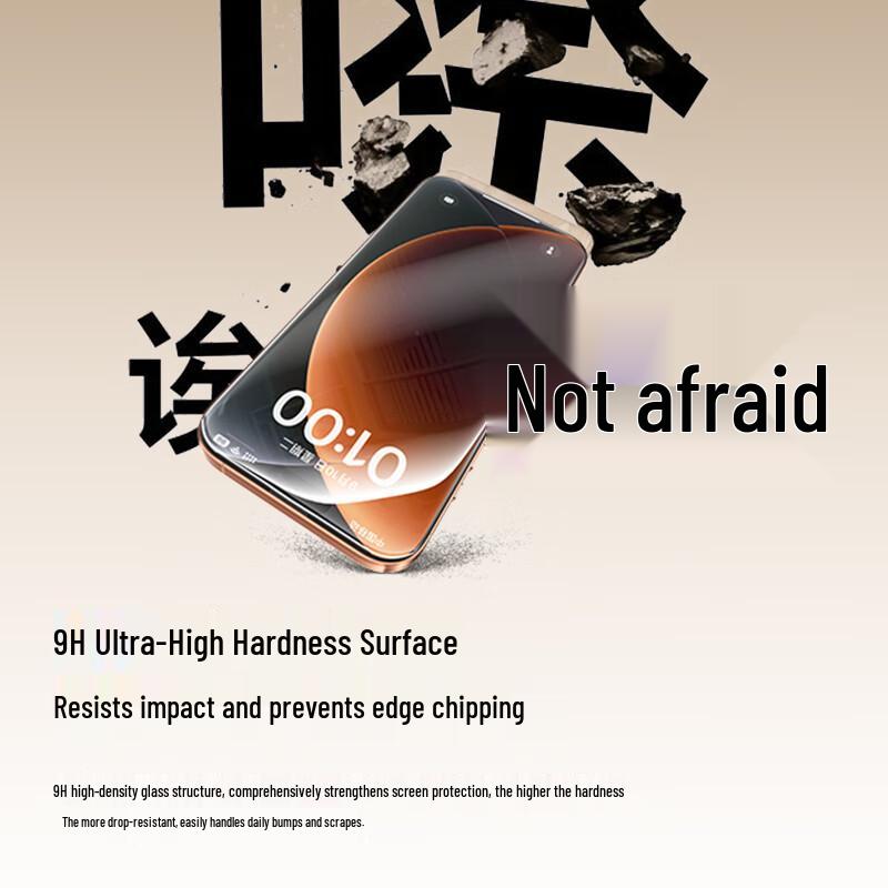 Baseus Staubfreier gehärteter Glas-Displayschutz für iPhone