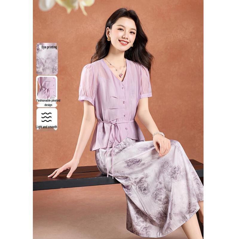 Meilanni French Style Printed Tencel Two-Piece Set L