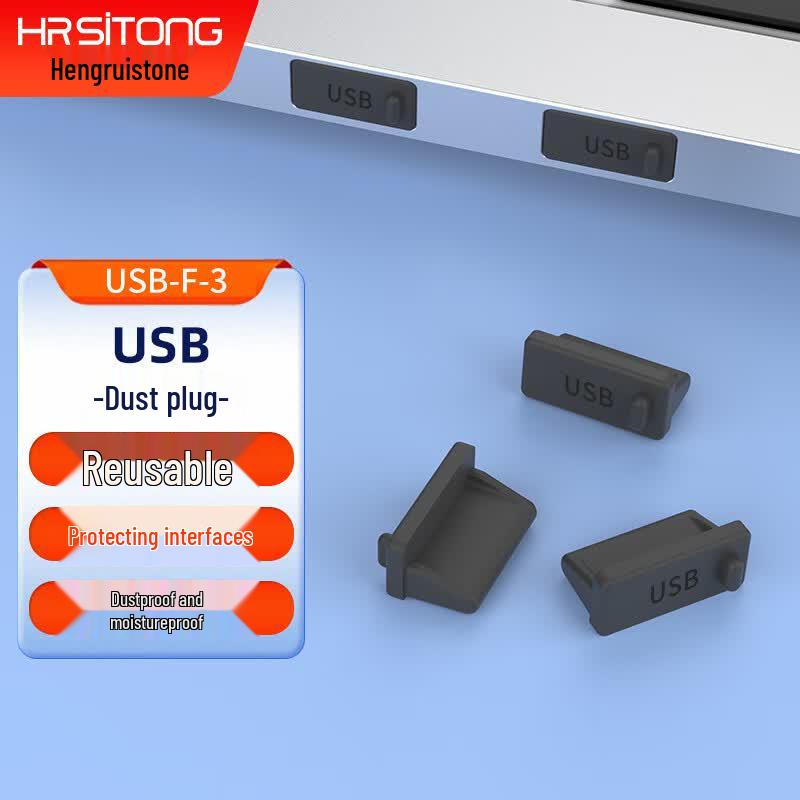 Universal USB Silicone Dust Plugs