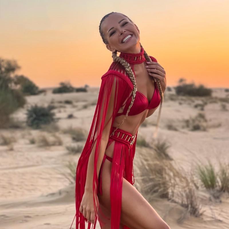 Hand-Woven Bohemian Tassel Skirt: Women's Sexy High-End Beach-Style Two-Piece Swimsuit
