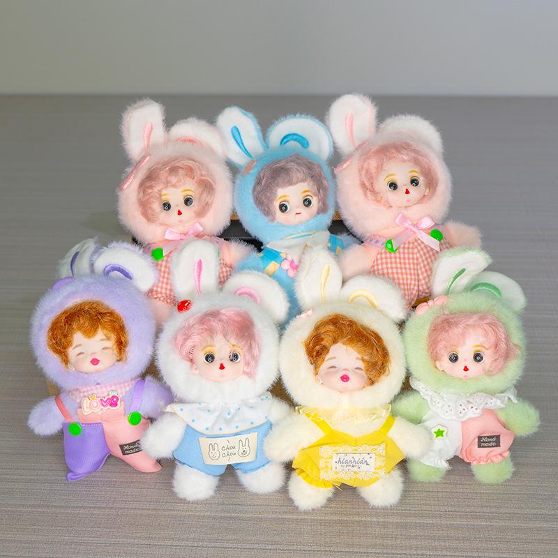 Cartoon Peach Plush Pendant Doll - Cute Keychain & Backpack Ornament