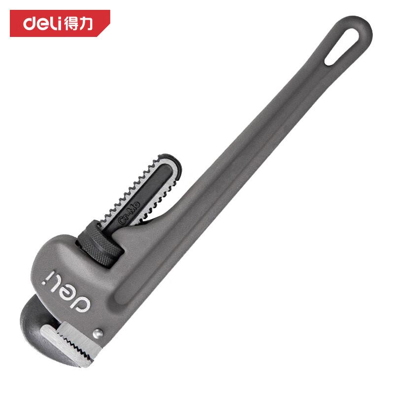 Deli Aluminum Alloy Pipe Wrench