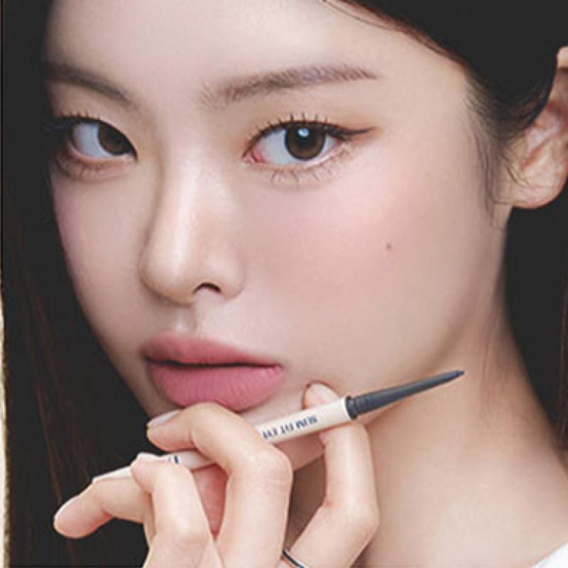 Tag Slim Fit Eyeliner Muted Brown