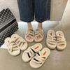Fashion 2024 New Winter Furry Slippers Fashion Open Toe Comfortable Slippers Women's Indoor Cotton Shoes Fluffy Warm Home Slippers