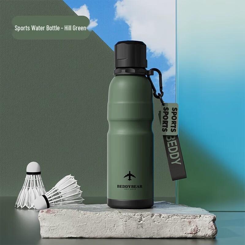 BEDDYBEAR Insulated Outdoor Water Bottle