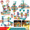 Free Shipping: Magnetic Light-Up Ball Track Building Blocks - Changeable 3D DIY Magnetic Tiles for Children.