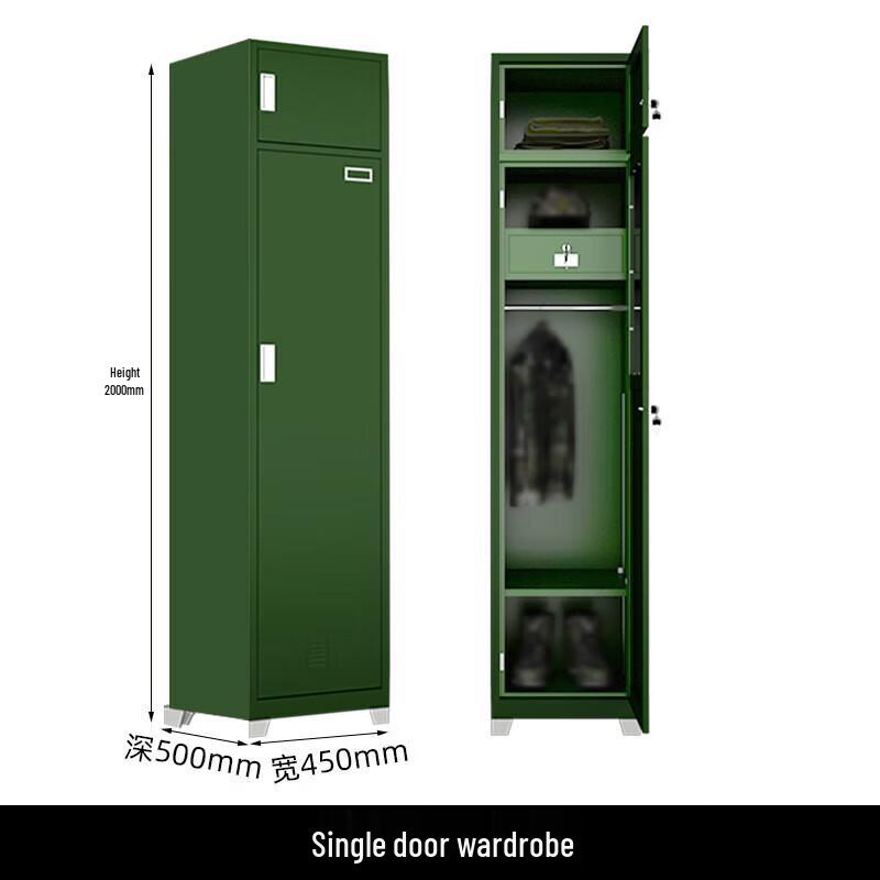 Military Style Single Door Locker
