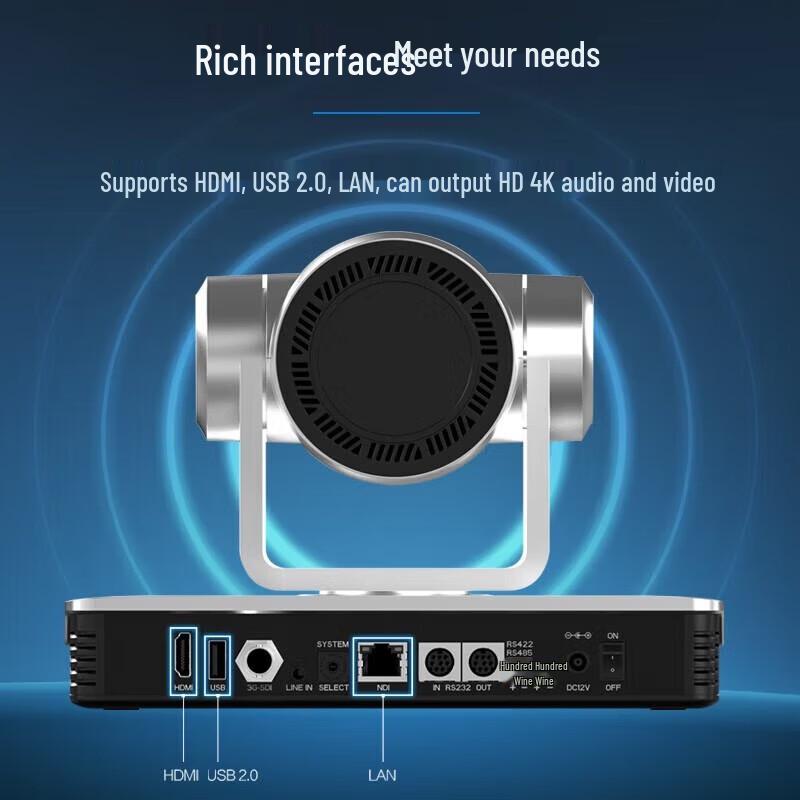 Hikvision 4K 12x Zoom USB HDMI Video Conference Camera (CN version)