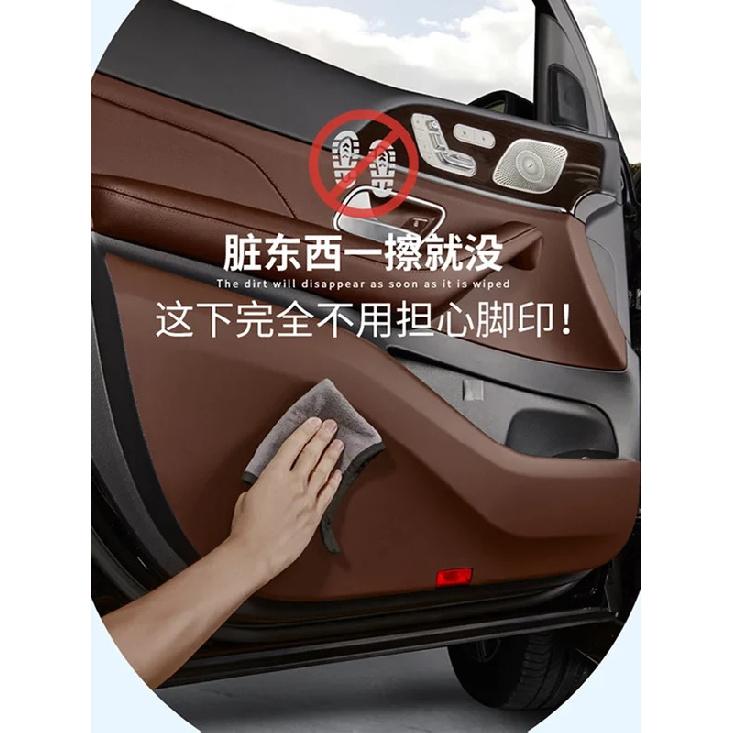 Door Anti-kick Pad for Mercedes 20-2025 GLE W167 350 V167 Coupe Gls X167 450 500e 350d 53 Amg Trim Accessories