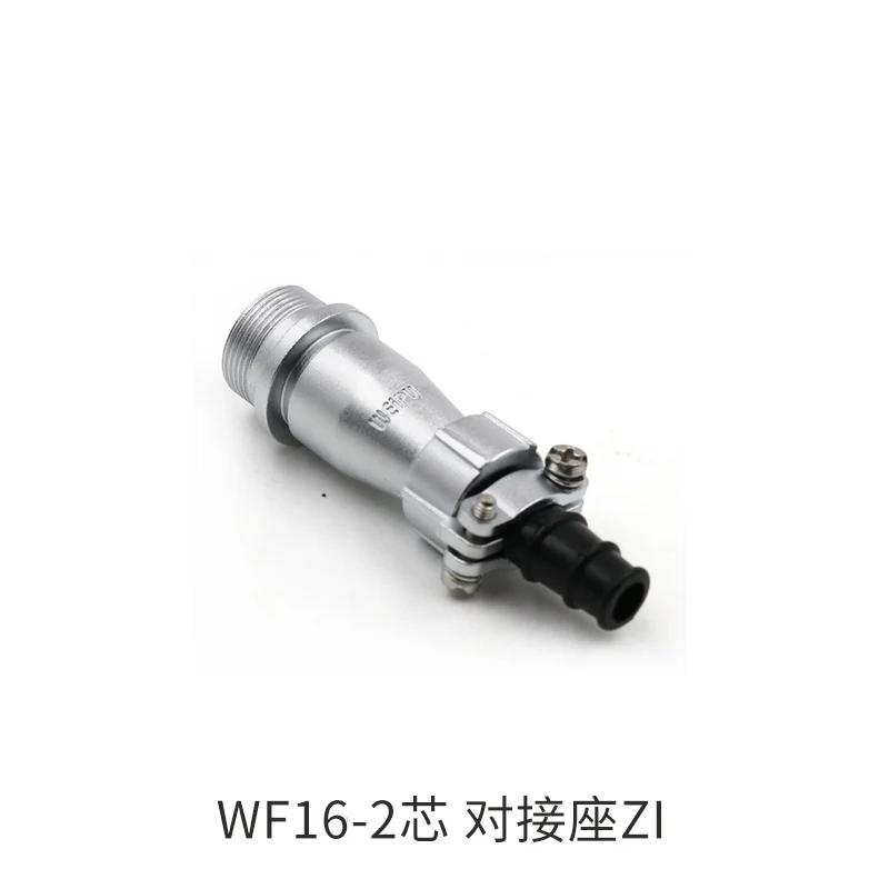 WEIPU WF16 TI+ZI 2 3 4 5 7 9 10 Pin Waterproof M16 Soldering Electrical Cable Wire Connector Industrial  Male Female Plug Socket